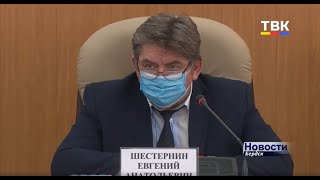 Из-за погодных условий аварийный ремонт дорог в Бердске приостановлен до потепления