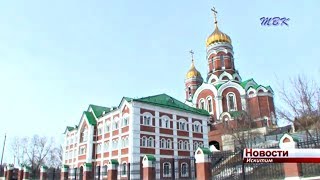 Искитимцы смогут освятить куличи 7 и 8 апреля