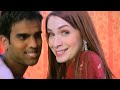 The Guild -