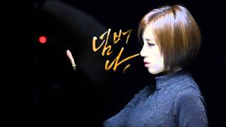 T-ARA[티아라] "NUMBER NINE [넘버나인]" Teaser 3