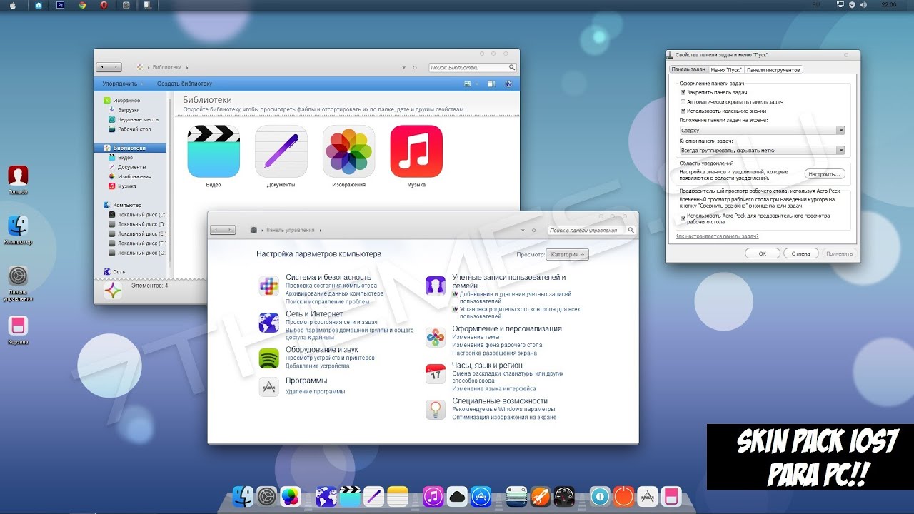 aircrack 2.4 для windows 7 64bit aircrack 2.4 для windows 7 64bit