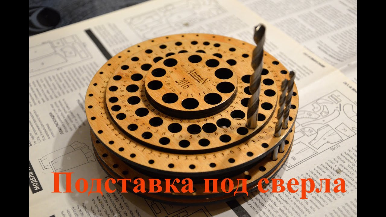 Как сделать гайку в инверторе