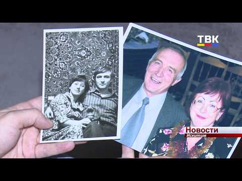 «Пожалел, но все равно выбрал бы профессию врача»: полтора века насчитывает искитимская династия врачей Егоровых