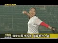 雲林新聞網-偶像劇雲林取景 演繹現代七崁