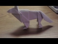 3 - Origami Wolf