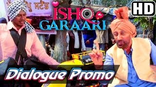 Makkhan Singh Ki Zindagi - Dialogue Promo - Ishq Garaari (2013) - Sharry Maan - Gulzar Chahal