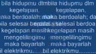 Page Ments Lawak Giler And Ayat Jiwang Youtube Page Ments Lawak Giler And Ayat Jiwang Youtube