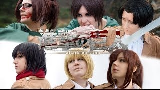 Shingeki no Kyojin 進撃の巨人 Attack on titan Jiyuu no tsubasa 自由の翼 Cosplay CMV