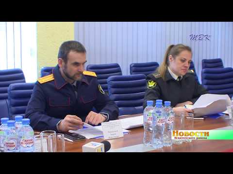 К прокурору без отрыва от производства. Надзорные органы ведут приём граждан на крупных предприятиях Искитимского района К прокурору без отрыва от производства. Надзорные органы ведут приём граждан на крупных предприятиях Искитимского района