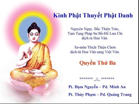 Kinh Vạn Phật (Kinh Phật Thuyết Phật Danh) (Quyển 3)