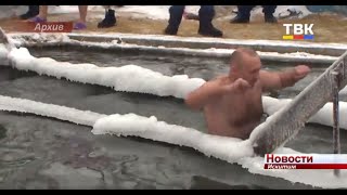 Крещенские купания в Искитиме будут проходить на Святом источнике