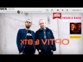Drum and Bass Mix 2013: Optiv & BTK