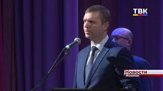 90 учителей Искитима получили награды накануне профессионального праздника