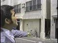 浜田剛 Tsuyoshi Hamada KO1 Rene Arredondo - YouTube