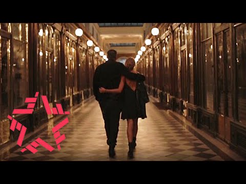 DATO – Когда ты со мной