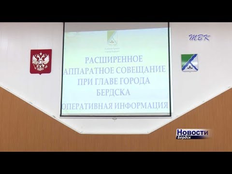 Бердские медики обживают новый корпус Бердские медики обживают новый корпус