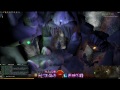 GW2 - Lion's Arch Sharkmaw Caverns Puzzle Maze