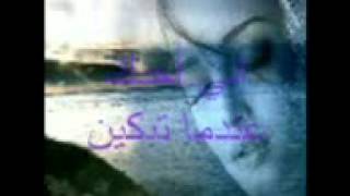 chi3r nizar kabani