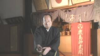 お礼や感謝伝えるプチギフト 刀」の正しい使い方・制定刀法の理と実 抜刀道の真髄 The secret スポーツ・アウトドア