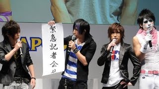 ゴールデンボンバー登場！　"盗作疑惑"でカプコンに謝罪要求！　TGS2013