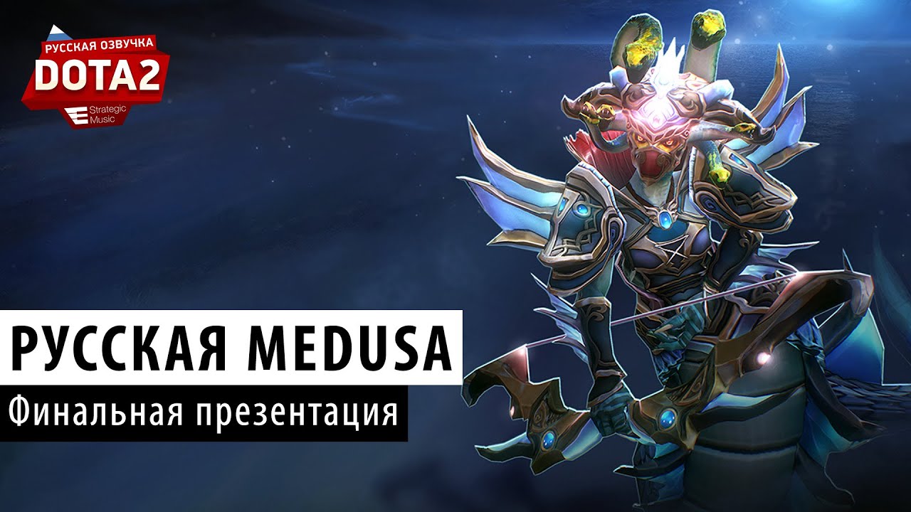 Как сделать свою озвучку для dota 2 Как сделать свою озвучку для dota 2