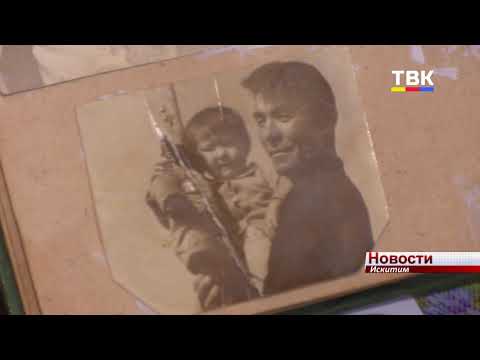 «Нашим детством не похвастаться, а вот семейным долголетием можем»: супруги Жумановы из Искитима вспоминают, как росли в военные годы