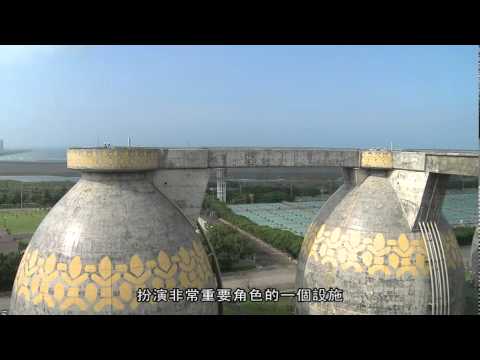 八里污水處理廠蛋型消化槽 Bali Sewage Treatment Plant - Egg Digestion Tanks pic