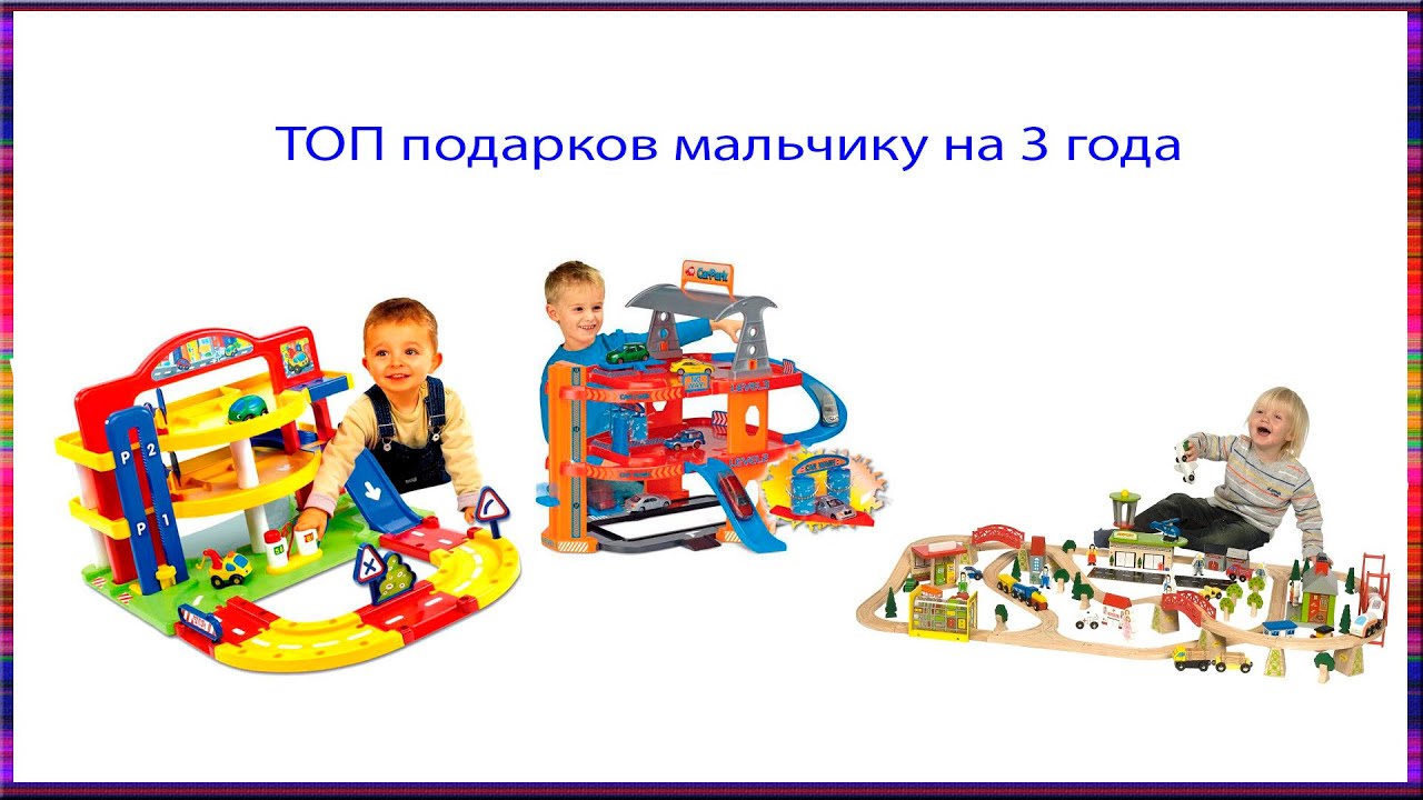 Поздравления с днем рождения 7 летнему сыну