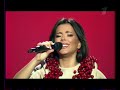 Лорак Ани Ягода малина Скачать клип, смотреть клип, скачать песню