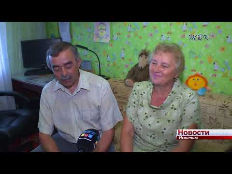 Супруги Майоровы из Искитима получили медаль «За любовь и верность» и считают ее общей семейной наградой Супруги Майоровы из Искитима получили медаль «За любовь и верность» и считают ее общей семейной наградой