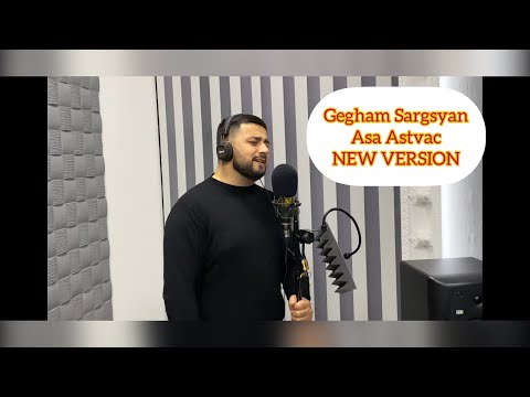 Gegham Sargsyan - Asa Astvac (Cover)