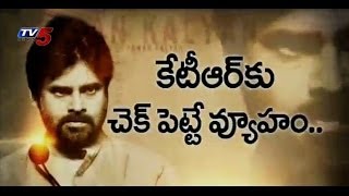Pawan Kalyan to campaign in Telanagana today Pawan Kalyan to campaign in Telanagana today