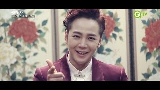 [QTV] 예쁜 남자: 장근석 ID 영상 - 독고마테를 큐하다!