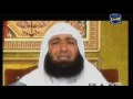 عبرة - الظلم