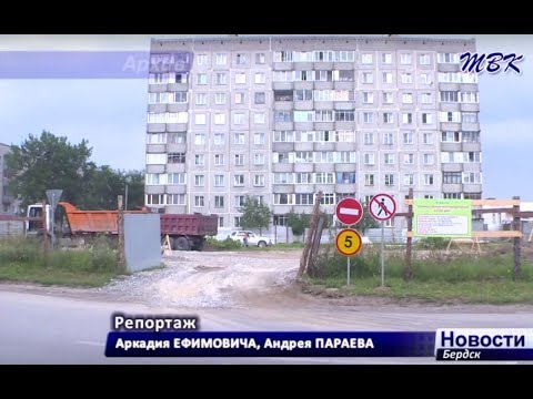 Новостройка на Спортивной 15 - в Бердске комитет по бюджету отклонил протест прокурора