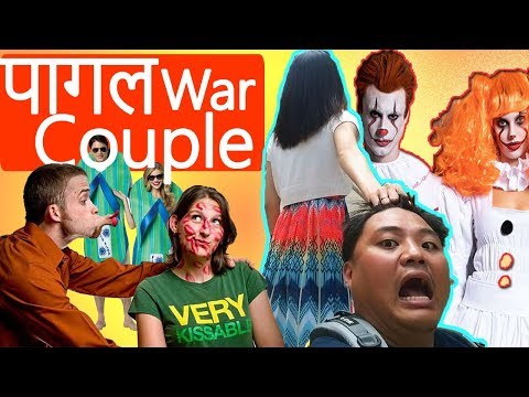 Mental couple funny war😂😃