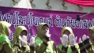 อนาซีดตาดีกา