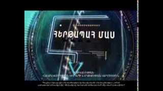 POP hanragitaran - The Voice 2