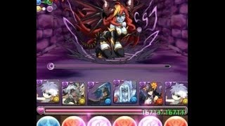 パズドラ【ヘラ降臨！地獄級】キルアPT　ノーコン！攻略