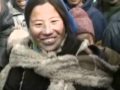 TIBETAN BOOK OF THE DEAD - TRAILER