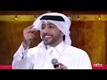 #جلسات_وناسة_2013 - فهد الكبيسي