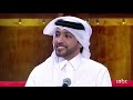 #جلسات_وناسة_2013 - فهد الكبيسي