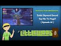 Kingdom Of The Saplings - The Aquarium