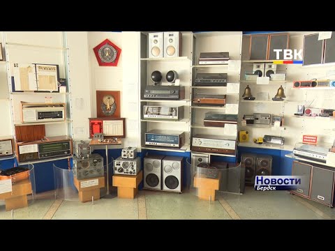 По ком звонит колокол? Об уникальном колоколе и радиоаппаратуре Бердского радиозавода По ком звонит колокол? Об уникальном колоколе и радиоаппаратуре Бердского радиозавода