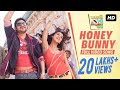 Honey Bunny | Bangali Babu English Mem | Soham | Mimi | Ravi Kinnagi | 2013 album artwork