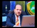 تصميم صفحات الويب - الدرس الخامسة 