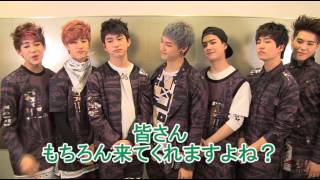 GOT7　『GOT7 1st JAPAN TOUR 告知ムービー』