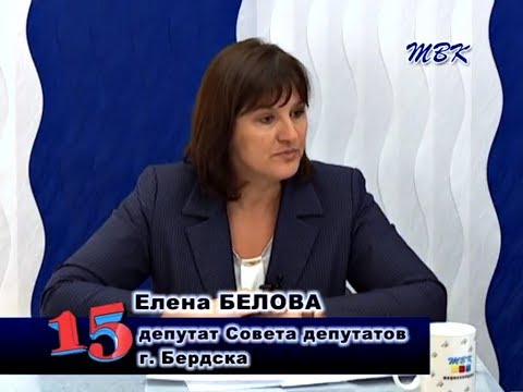 Программа «15». Зонирование городских территорий, точечная застройка и благоустройство города Программа «15». Зонирование городских территорий, точечная застройка и благоустройство города