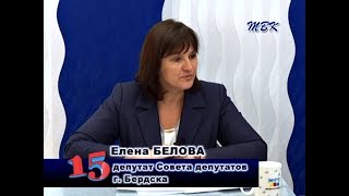 Программа «15». Зонирование городских территорий, точечная застройка и благоустройство города