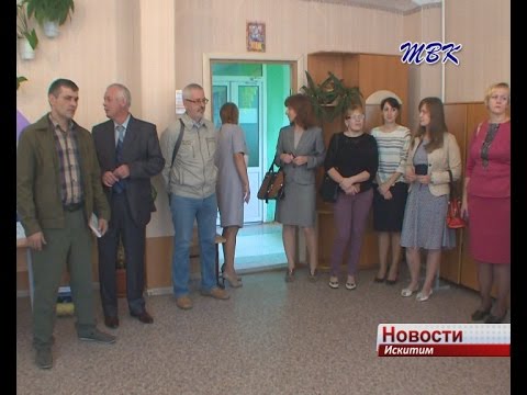 Учителя Искитима показали лучшие наработки в оздоровлении и развитии детей